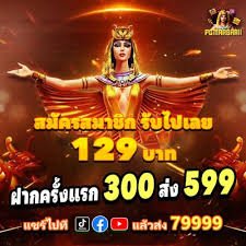 q3333 ငါးပစ်ဂိမ်း VIP Bonus Cashback Myanmar ကစားသမား